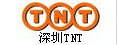 TNT